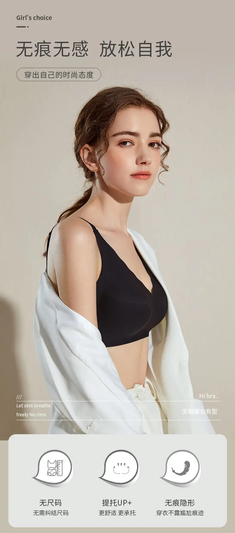Detachable Cup Back Buckle Bra for Women — feature 1