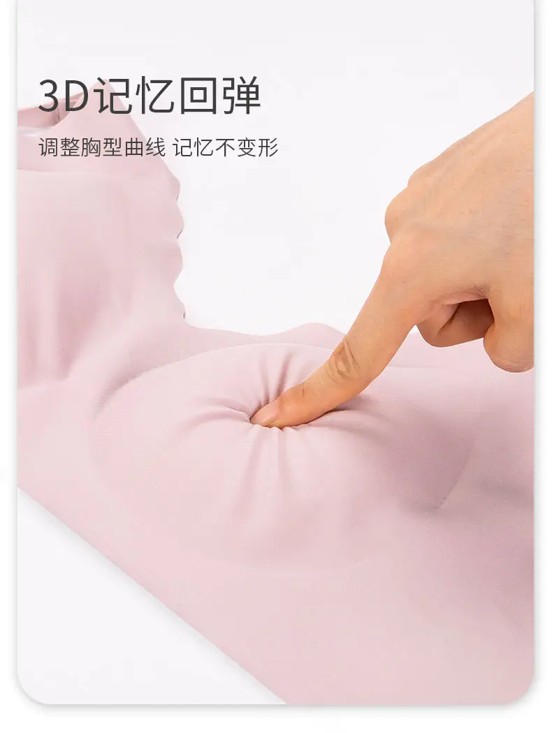 Detachable Cup Back Buckle Bra for Women — feature 12