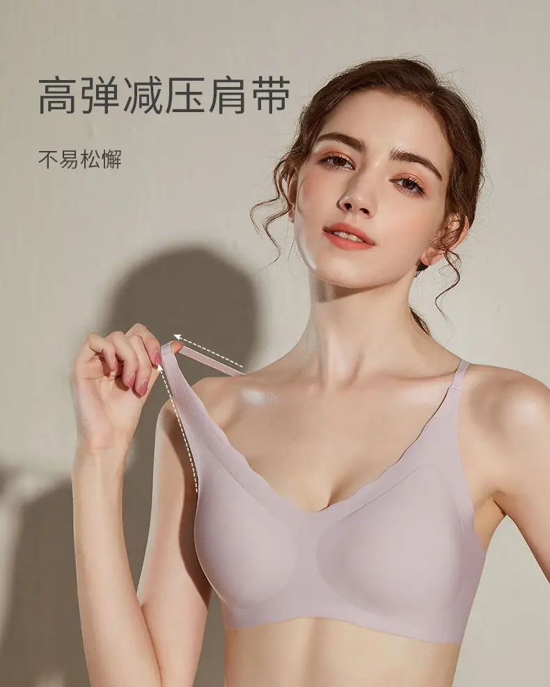 Detachable Cup Back Buckle Bra for Women — feature 13