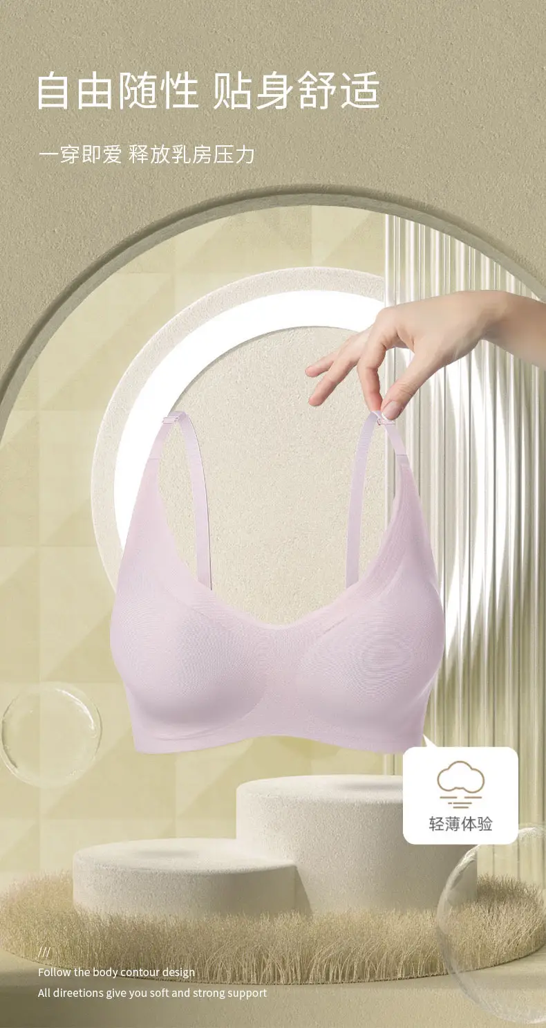Detachable Cup Back Buckle Bra for Women — feature 14