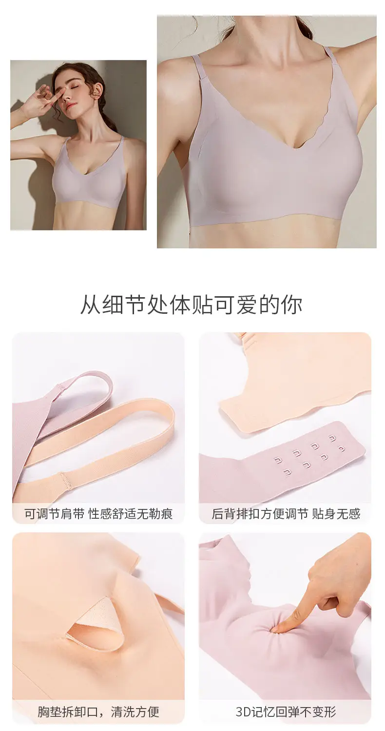 Detachable Cup Back Buckle Bra for Women — feature 18