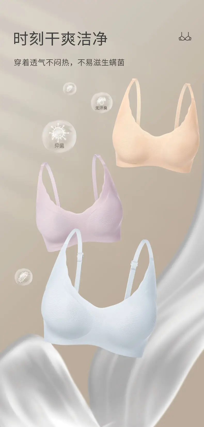 Detachable Cup Back Buckle Bra for Women — feature 2
