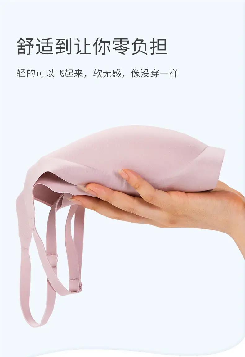 Detachable Cup Back Buckle Bra for Women — feature 3