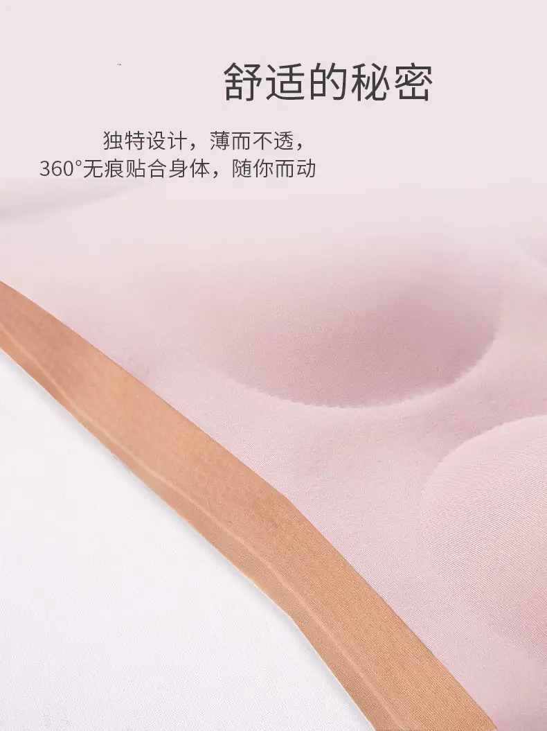 Detachable Cup Back Buckle Bra for Women — feature 5