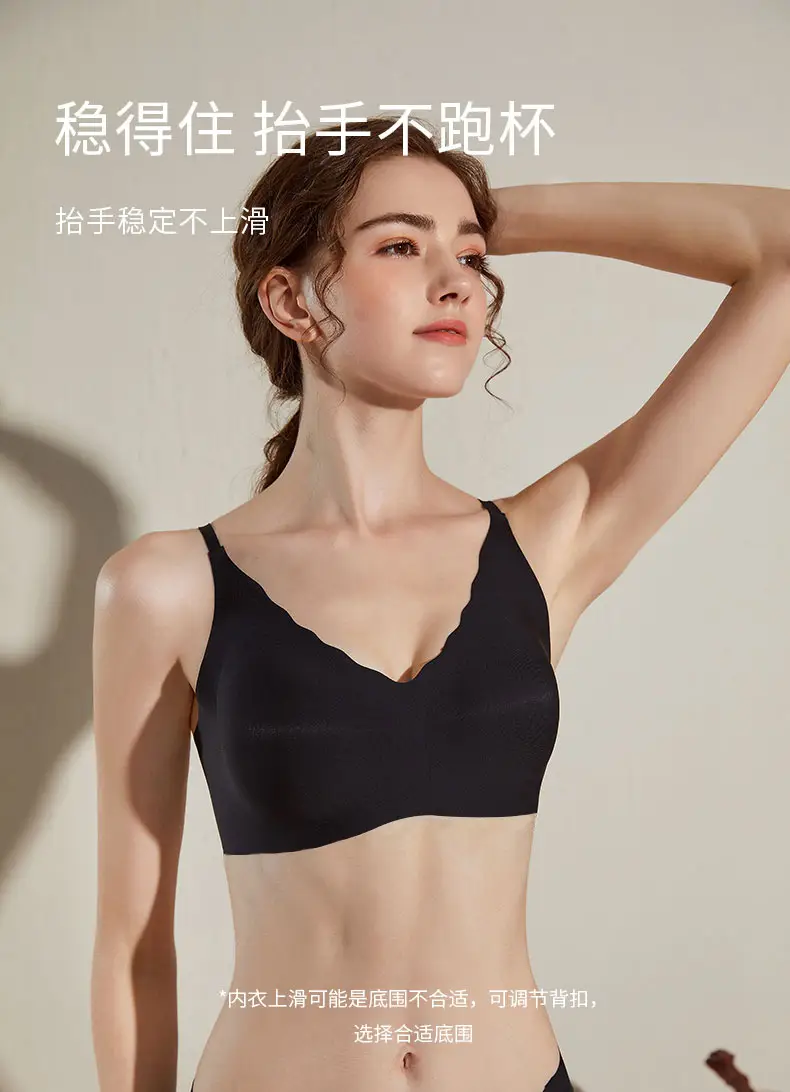 Detachable Cup Back Buckle Bra for Women — feature 6