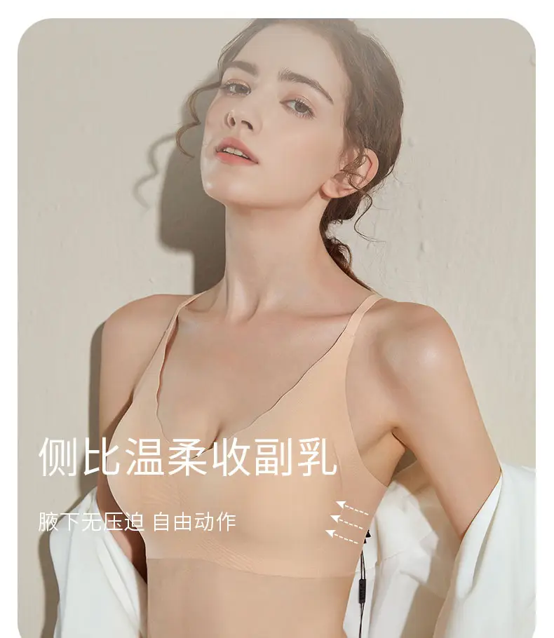 Detachable Cup Back Buckle Bra for Women — feature 9