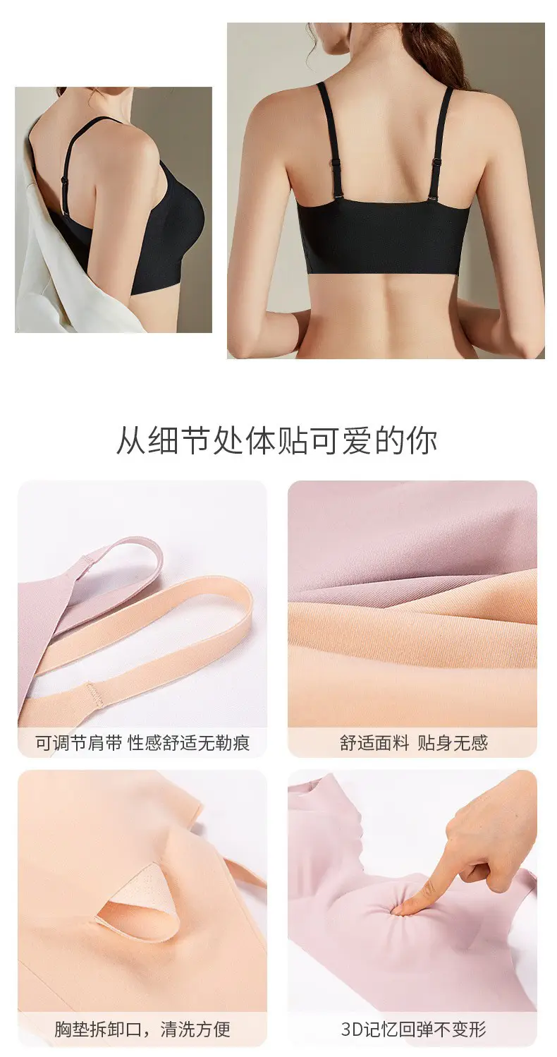 Japanese Style Strapless Bra Same Size Latex Underwear — feature 18