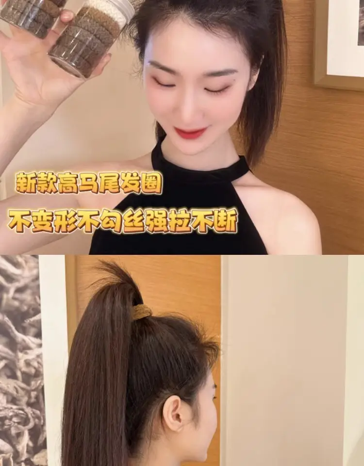 Women's Thick Hair Rope Band 2023 New High Elastic Paytail — feature 4