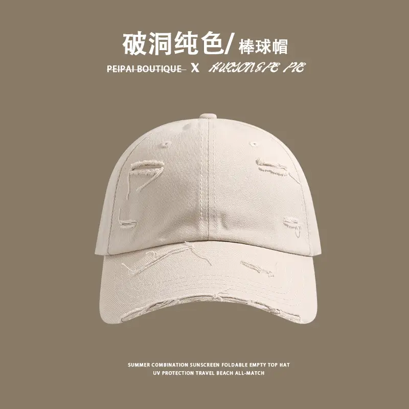 Women White Rippled Baseball Cap Summer Hat - Image 13