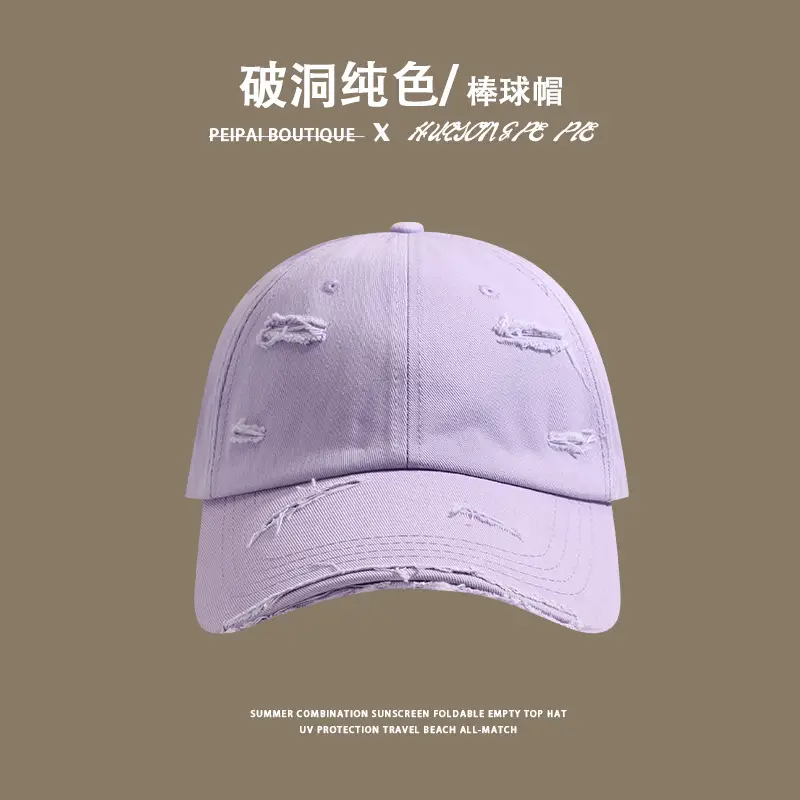 Women White Rippled Baseball Cap Summer Hat — feature 12
