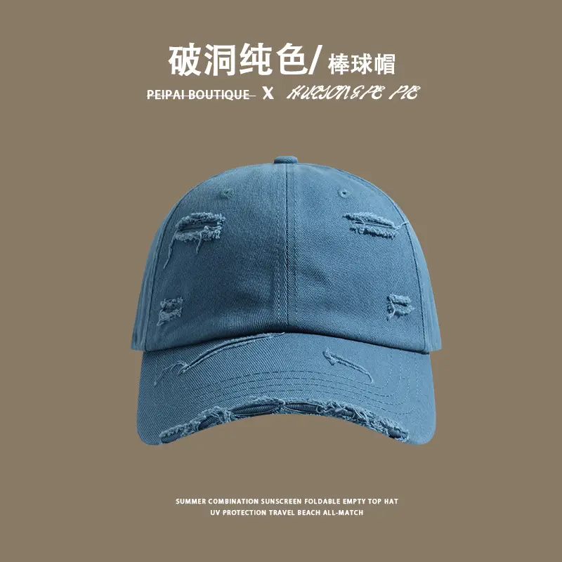 Women White Rippled Baseball Cap Summer Hat — feature 13