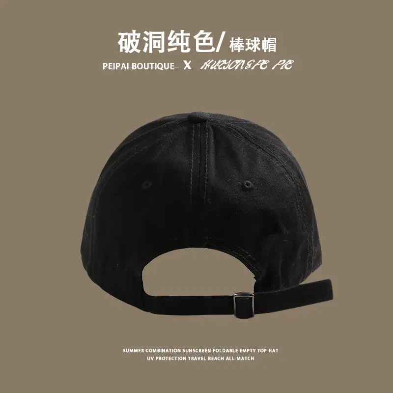 Women White Rippled Baseball Cap Summer Hat — feature 14