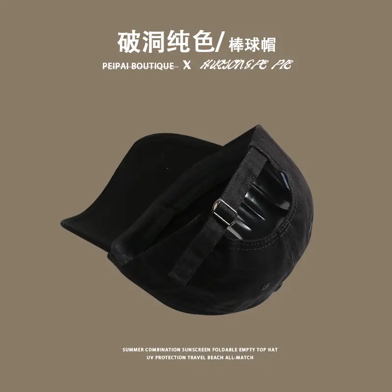 Women White Rippled Baseball Cap Summer Hat — feature 15