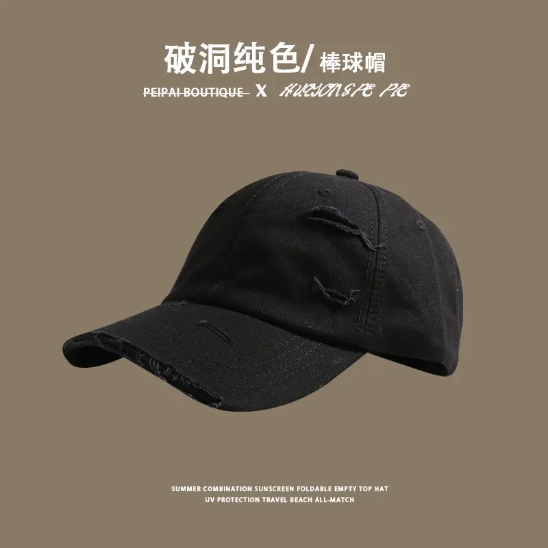 Women White Rippled Baseball Cap Summer Hat — feature 16