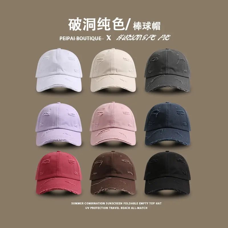 Women White Rippled Baseball Cap Summer Hat — feature 2