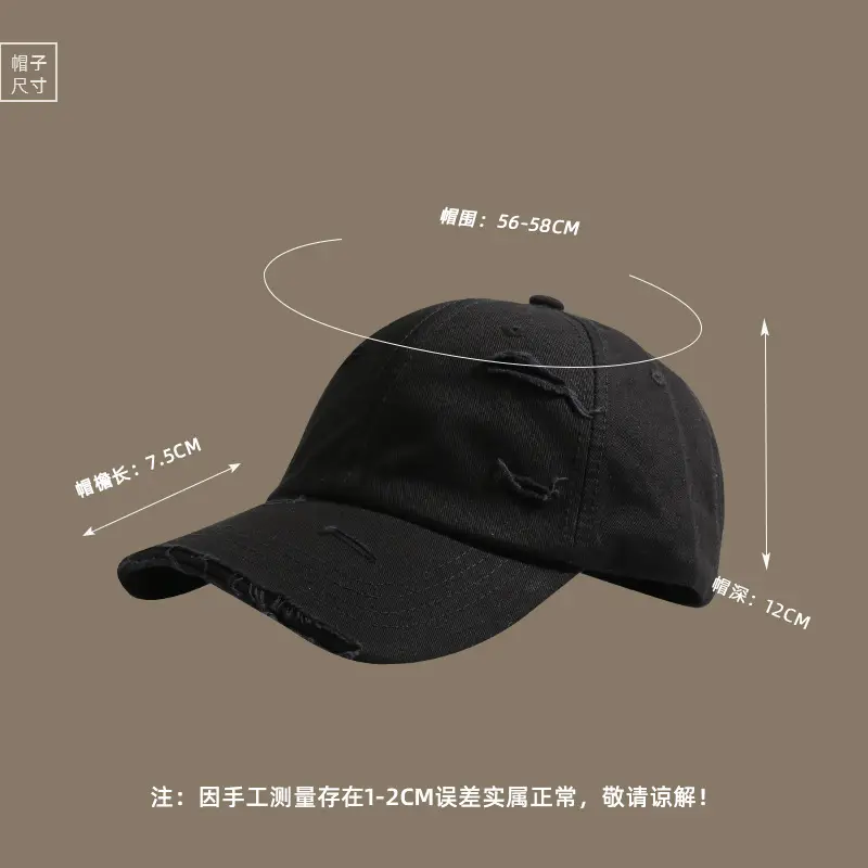 Women White Rippled Baseball Cap Summer Hat — feature 3