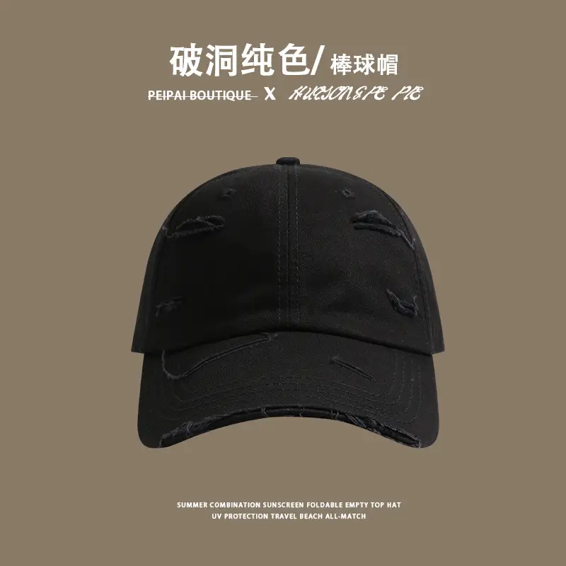 Women White Rippled Baseball Cap Summer Hat — feature 6