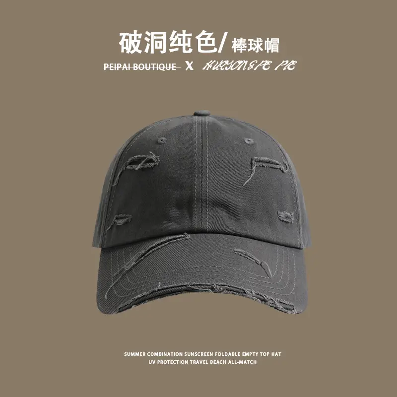 Women White Rippled Baseball Cap Summer Hat — feature 7