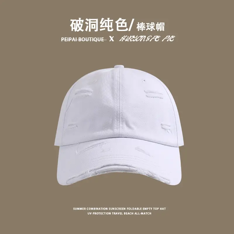 Women White Rippled Baseball Cap Summer Hat - Image 3