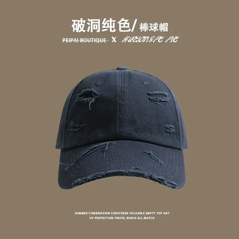 Women White Rippled Baseball Cap Summer Hat - Image 4