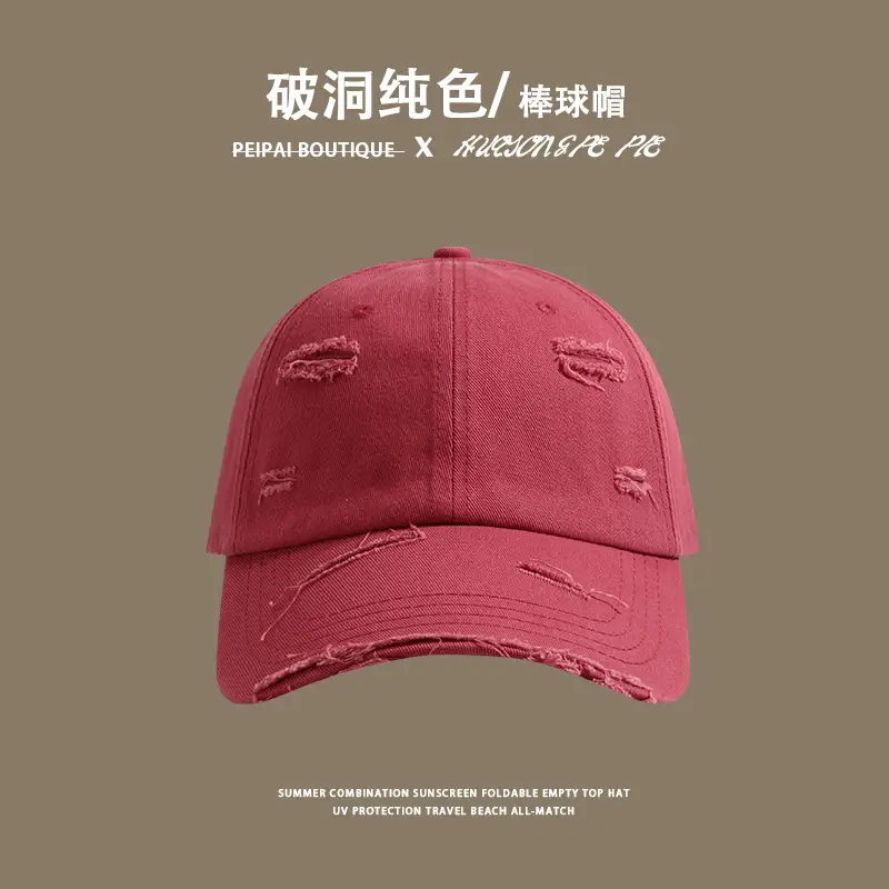 Women White Rippled Baseball Cap Summer Hat - Image 5