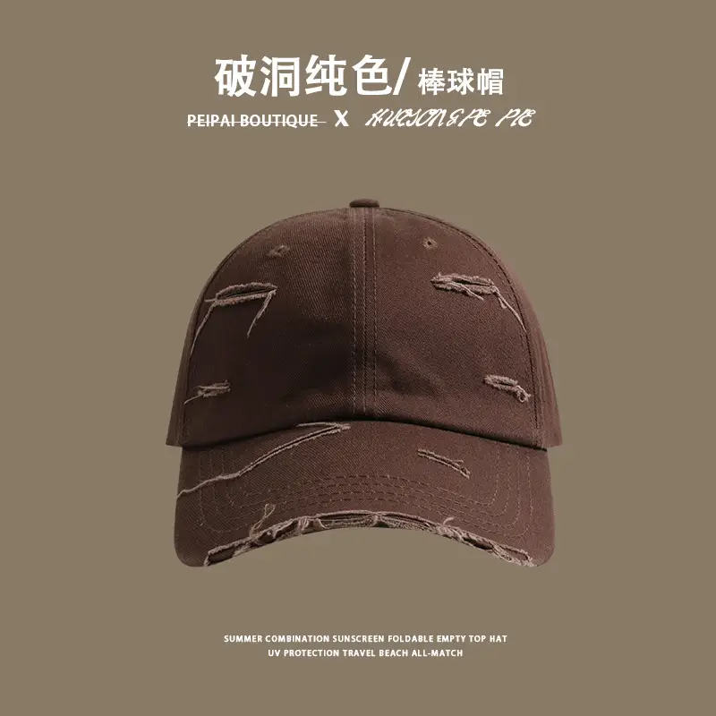 Women White Rippled Baseball Cap Summer Hat - Image 6
