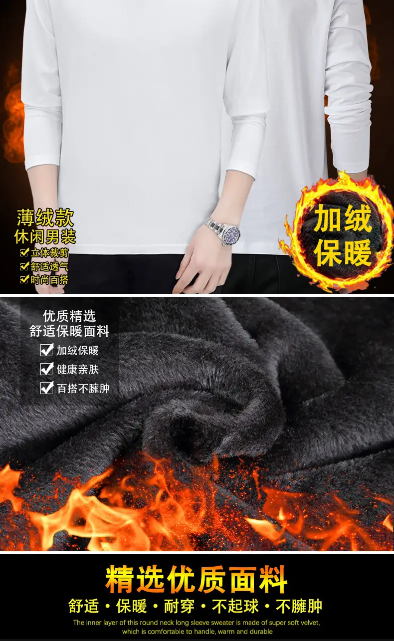 Men Fleece Lined Turtleneck Top Black Slim Fit — feature 4