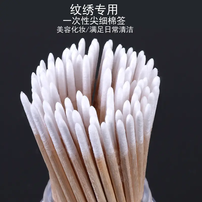 Disposable Tattoo Eyeliner Cotton Swab Set — feature 1