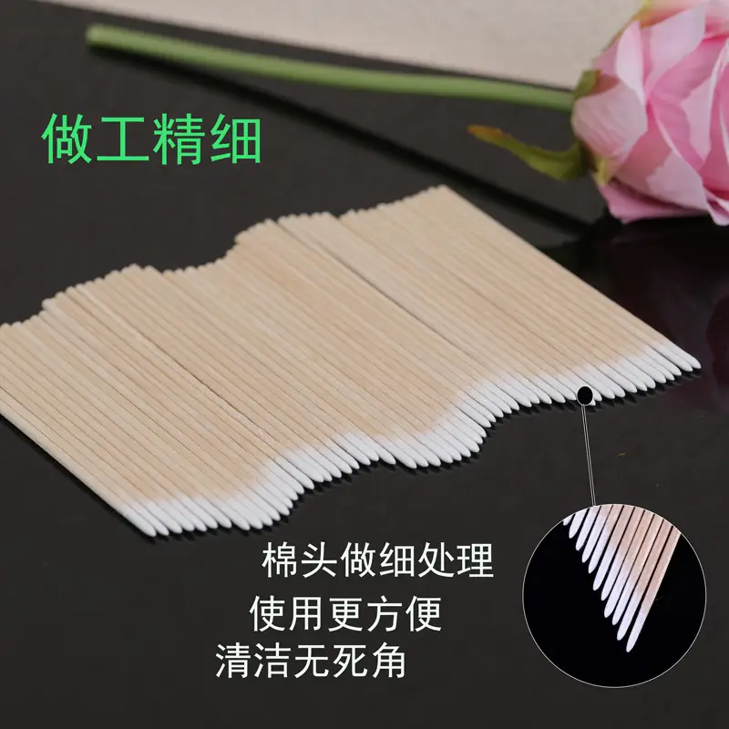 Disposable Tattoo Eyeliner Cotton Swab Set — feature 6
