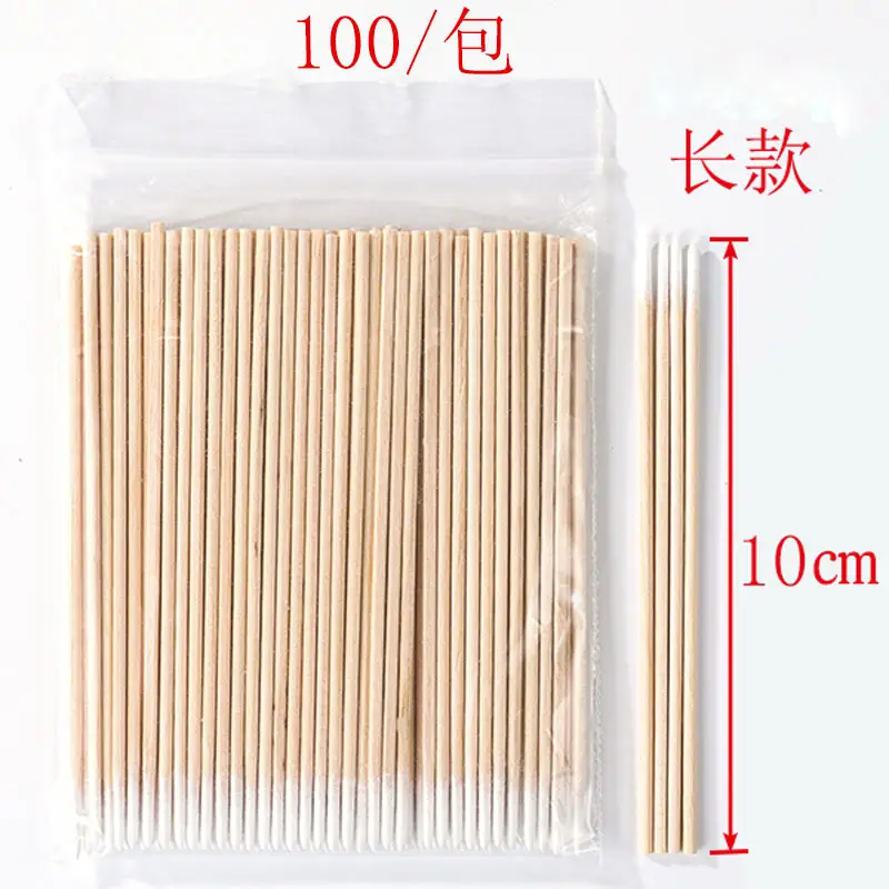 Disposable Tattoo Eyeliner Cotton Swab Set