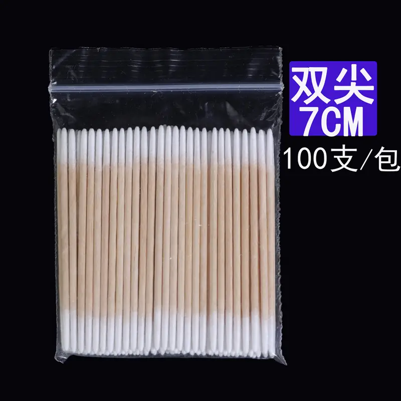 Disposable Tattoo Eyeliner Cotton Swab Set