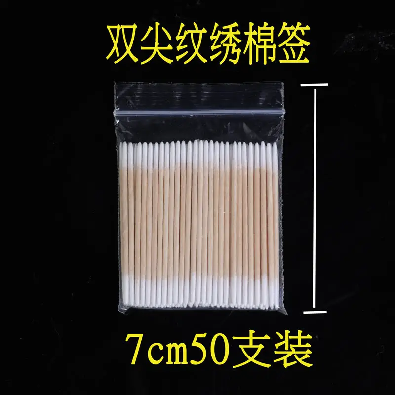 Disposable Tattoo Eyeliner Cotton Swab Set