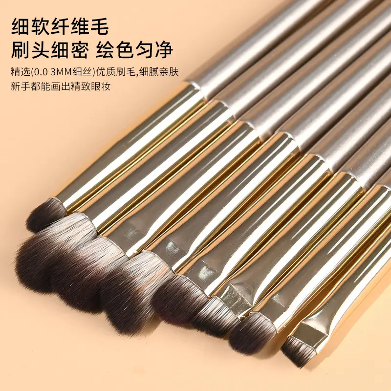 13-Piece Gilt Makeup Brush Set Eye Shadow Brush Full Set - Image 19