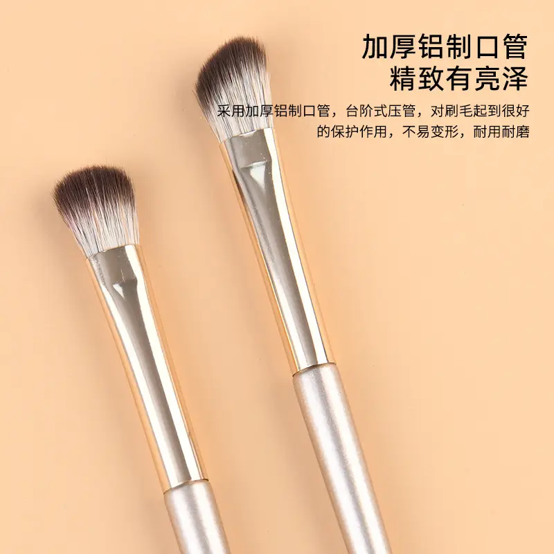 13-Piece Gilt Makeup Brush Set Eye Shadow Brush Full Set - Image 20