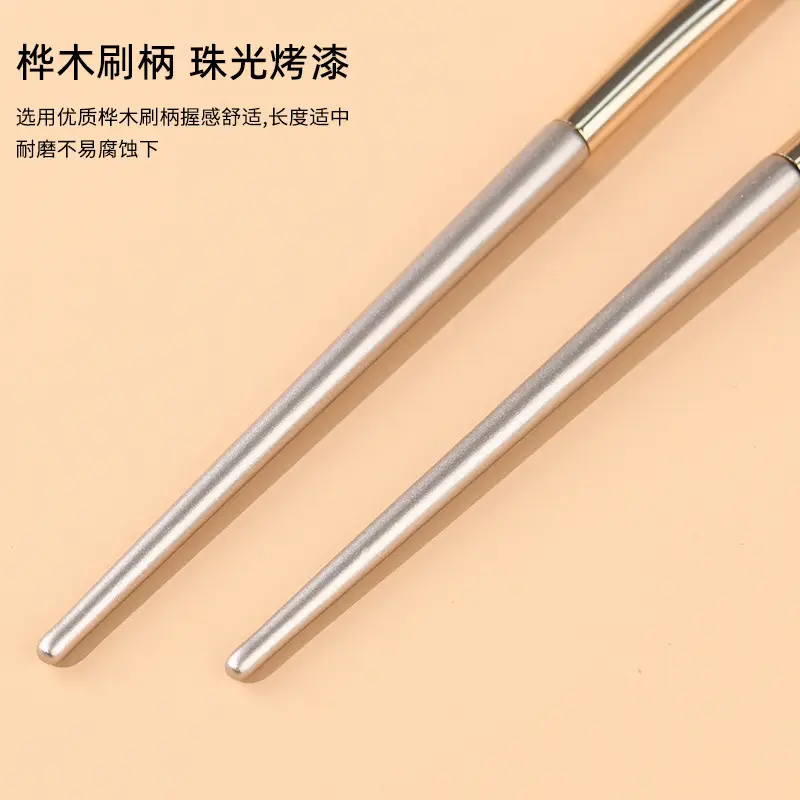 13-Piece Gilt Makeup Brush Set Eye Shadow Brush Full Set - Image 21