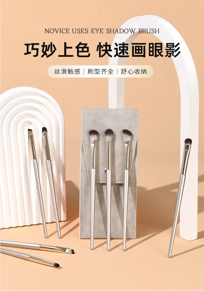 13-Piece Gilt Makeup Brush Set Eye Shadow Brush Full Set — feature 34