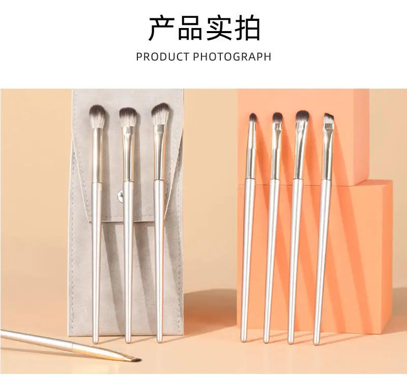 13-Piece Gilt Makeup Brush Set Eye Shadow Brush Full Set — feature 36