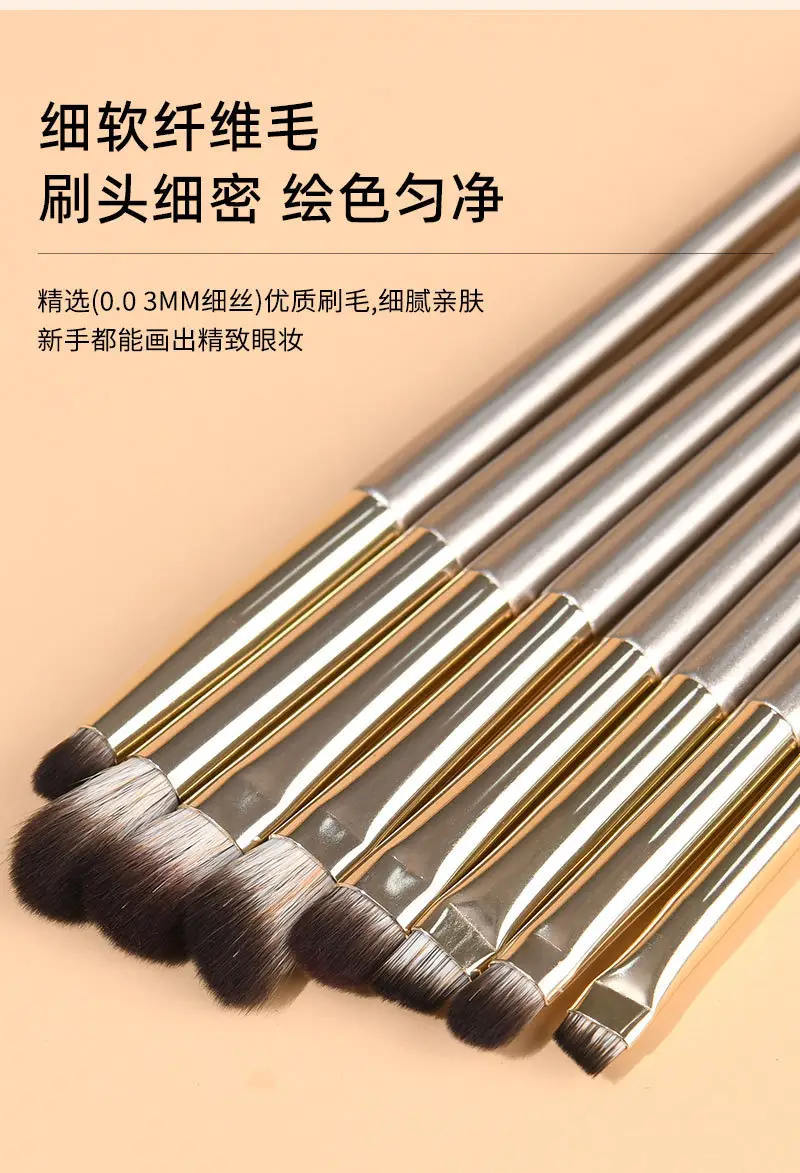 13-Piece Gilt Makeup Brush Set Eye Shadow Brush Full Set — feature 39