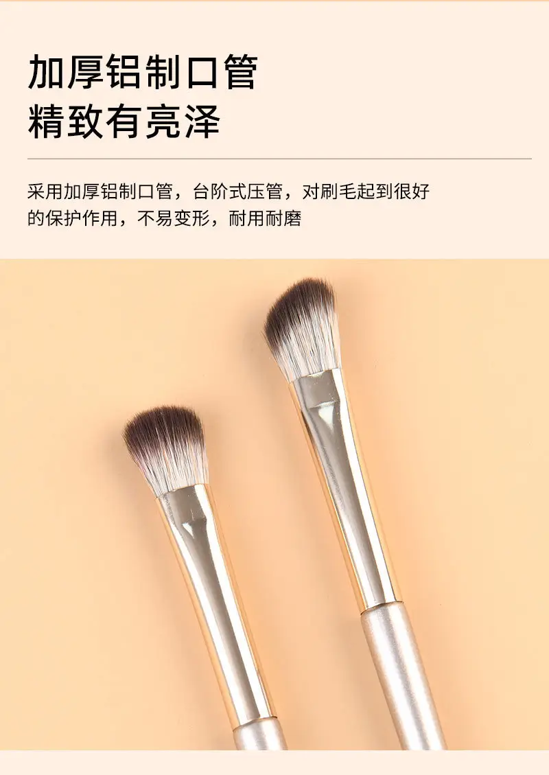 13-Piece Gilt Makeup Brush Set Eye Shadow Brush Full Set — feature 43
