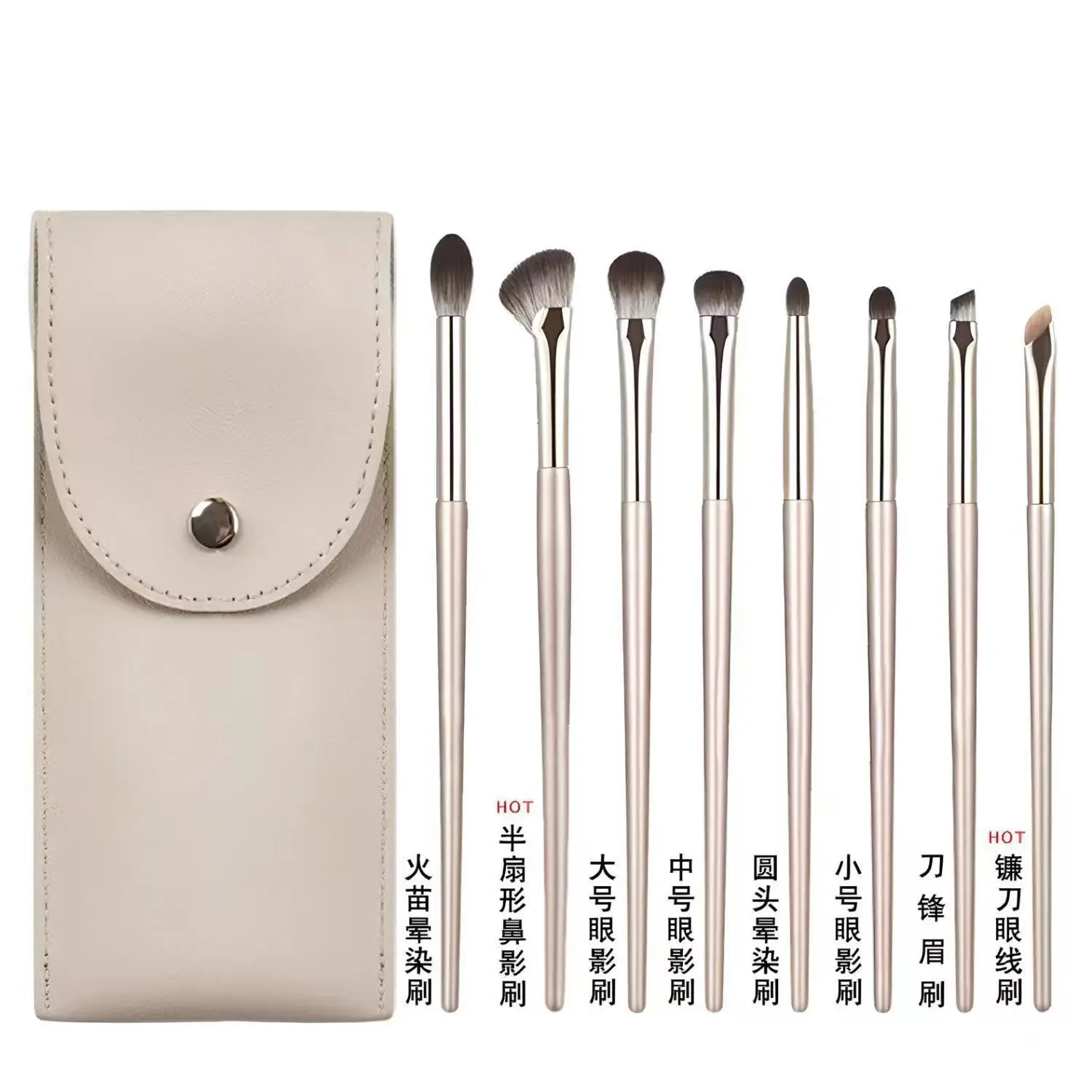13-Piece Gilt Makeup Brush Set Eye Shadow Brush Full Set - Image 11