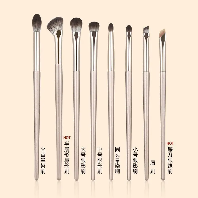 13-Piece Gilt Makeup Brush Set Eye Shadow Brush Full Set - Image 12