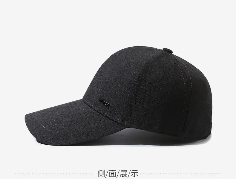 Men's Black Baseball Cap with Logo — feature 10
