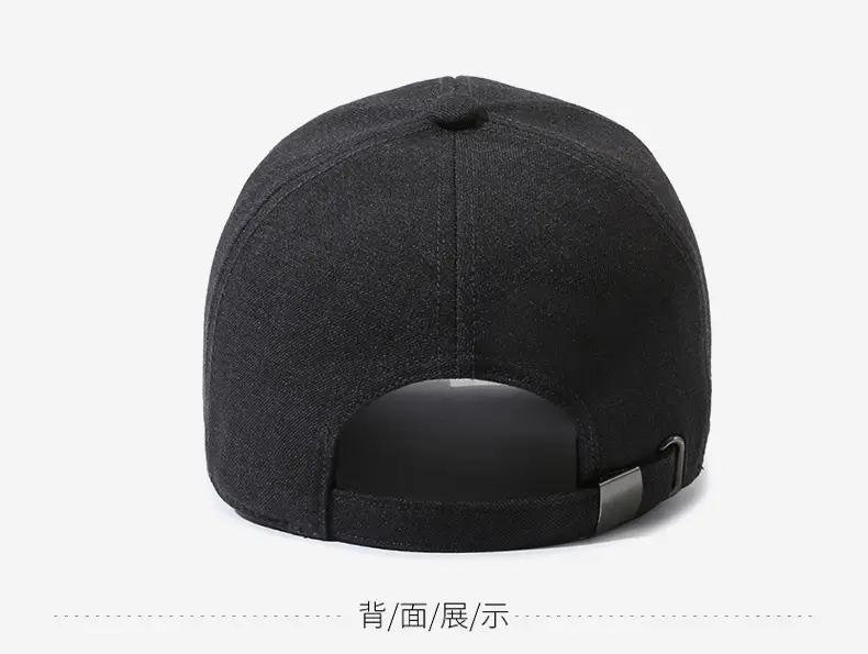Men's Black Baseball Cap with Logo — feature 11