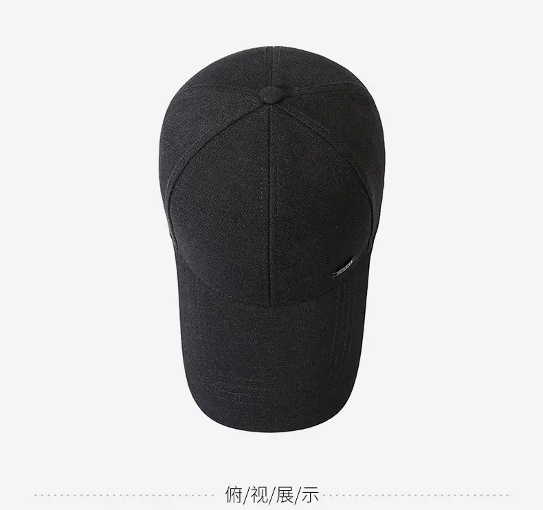 Men's Black Baseball Cap with Logo — feature 12