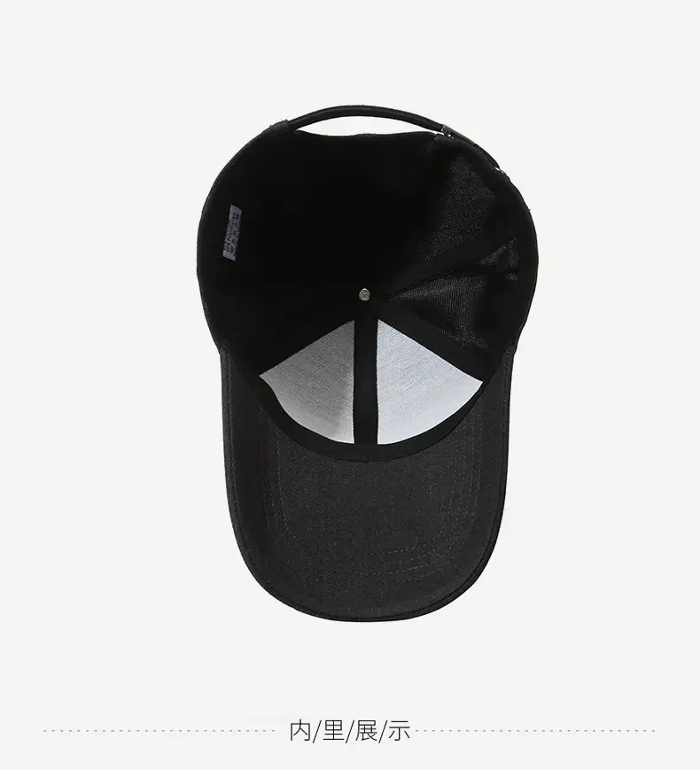 Men's Black Baseball Cap with Logo — feature 13