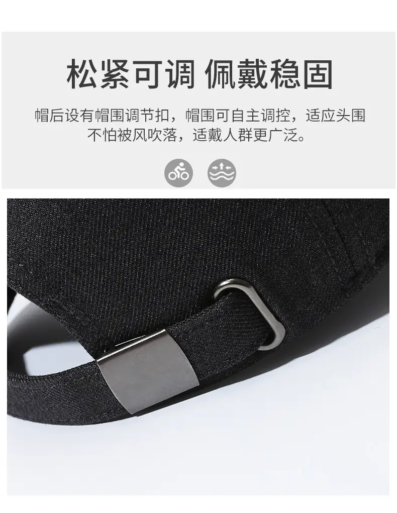 Men's Black Baseball Cap with Logo — feature 4