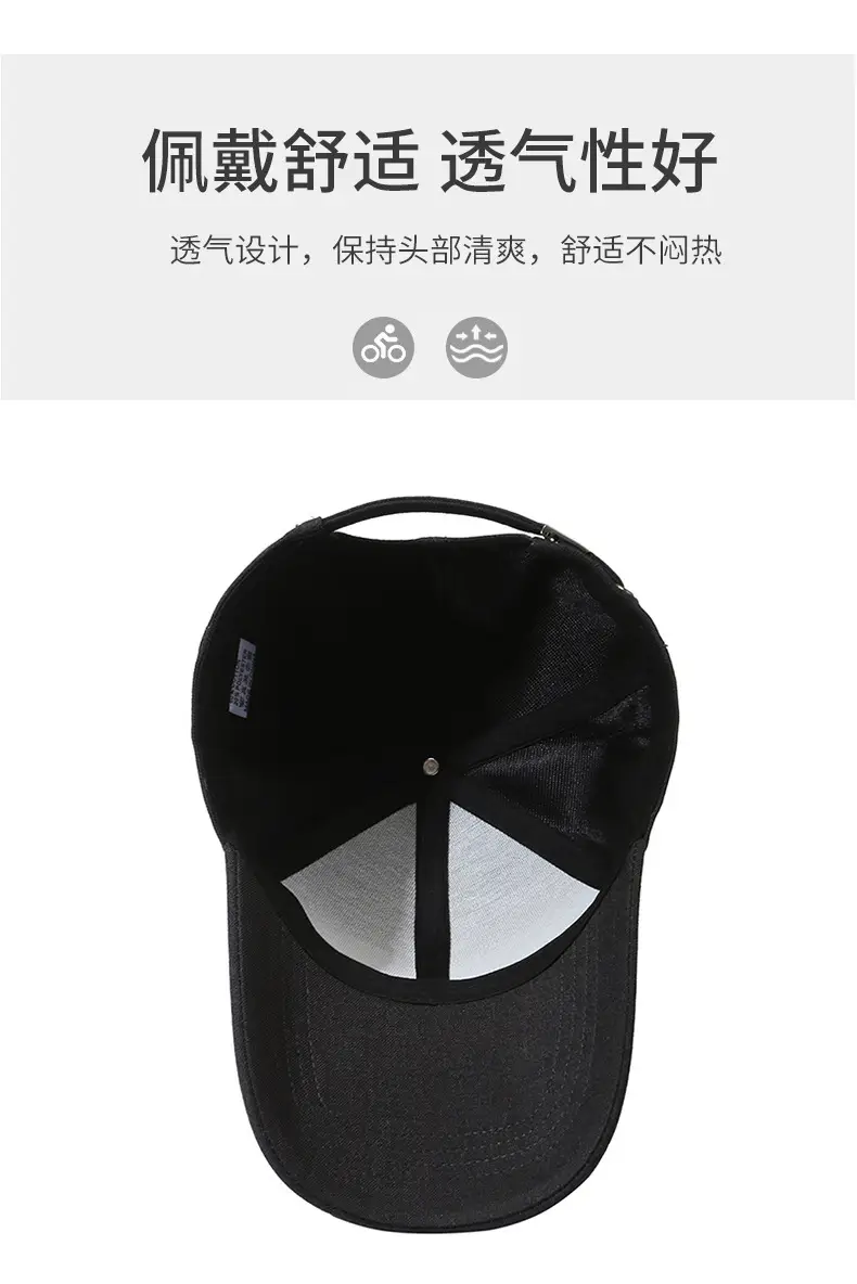 Men's Black Baseball Cap with Logo — feature 5