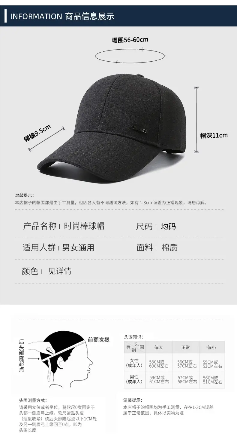 Men's Black Baseball Cap with Logo — feature 6