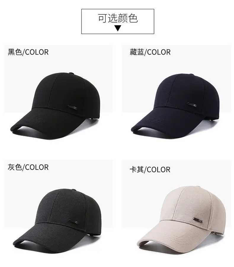 Men's Black Baseball Cap with Logo — feature 7
