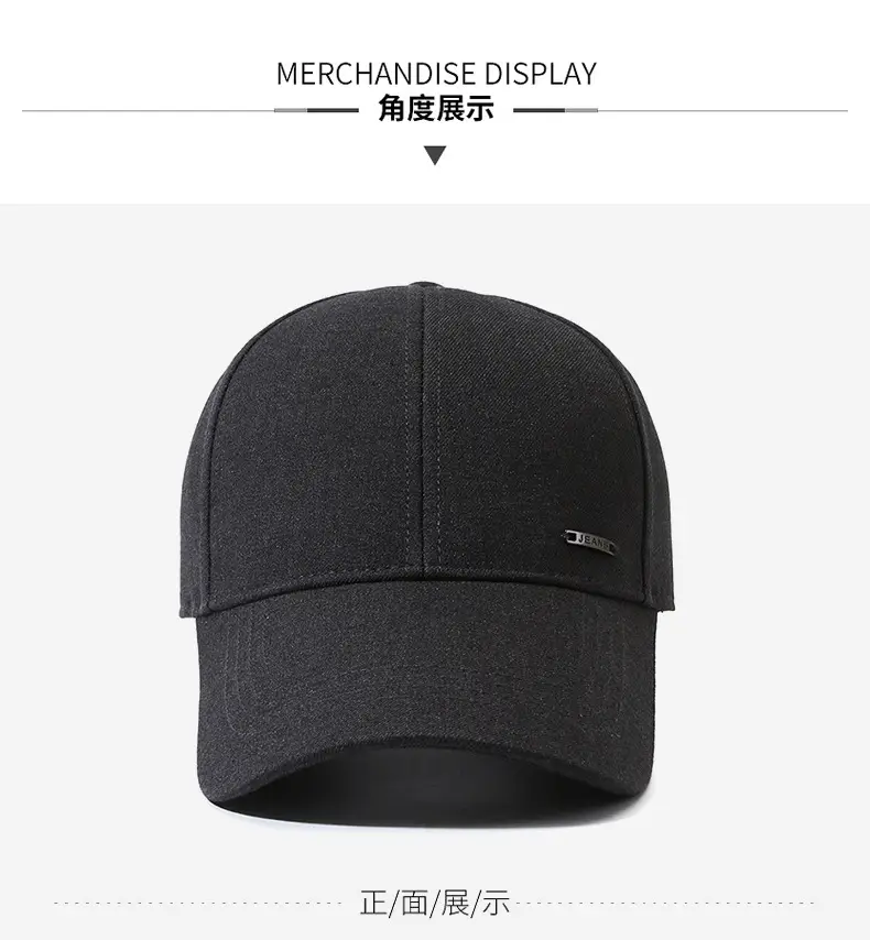 Men's Black Baseball Cap with Logo — feature 8